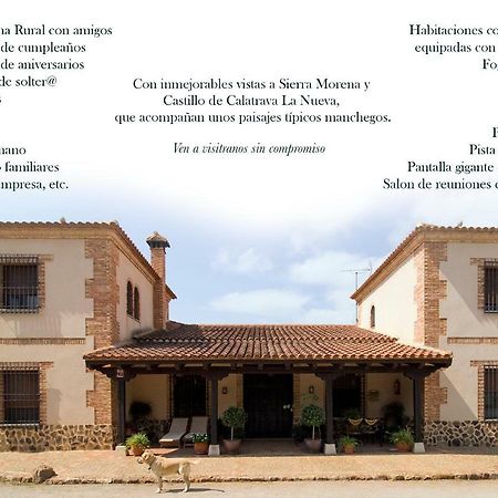 El Tamujo De Calatrava Hotel Belvis Екстериор снимка