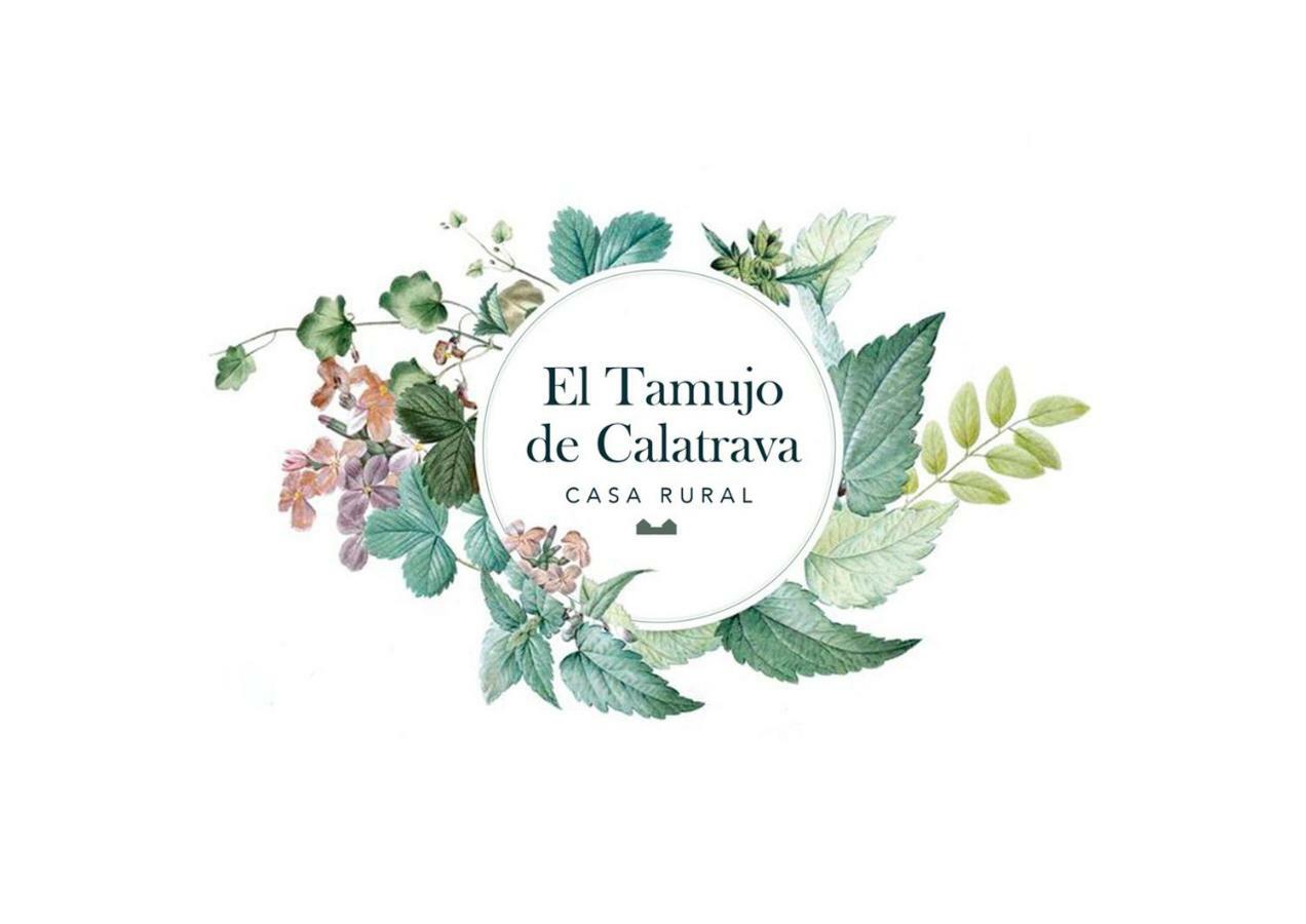 El Tamujo De Calatrava Hotel Belvis Екстериор снимка